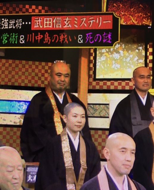 ぶっちゃけ寺 で見ぃつけた ウチの和尚さん