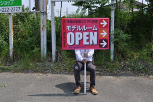 E38397E383A9E382ABE383BCE38389E79C8BE69DBF1-300x200