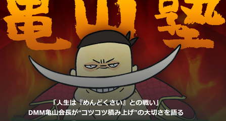 SnapCrab_NoName_2020-1-15_20-25-42_No-00