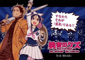 l_sk_nakashima_01