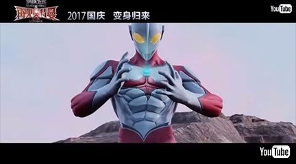 kutsu_200709tsuburaya02