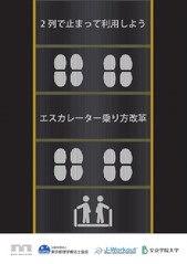 20191228-00000305-oric-001-27-view