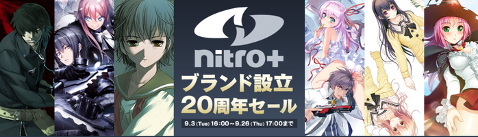 SnapCrab_NoName_2019-9-3_21-59-57_No-00