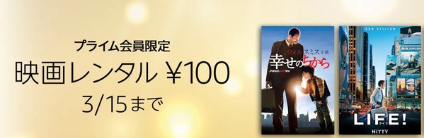 13日のニュースまとめ 表示爆速な 阿部寛のサイト Ipv6に対応済みだった シンプルなのに 先進的な技術を使っている デザインより質という男気を感じる かーずsp