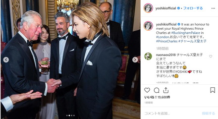 l_kontake1607966_190806yoshiki01