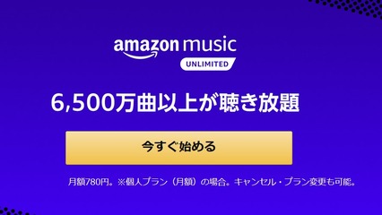 SnapCrab_NoName_2019-6-28_16-13-20_No-00