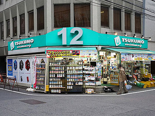 ts1_s