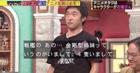 SnapCrab_NoName_2019-10-10_22-4-12_No-00