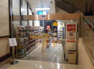 SnapCrab_NoName_2019-9-16_21-15-26_No-00