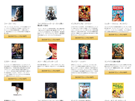 SnapCrab_NoName_2019-9-23_0-19-58_No-00