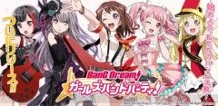 bangdream_01_cs1w1_720x (Custom)