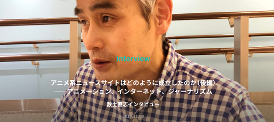 SnapCrab_NoName_2019-11-10_19-40-28_No-00