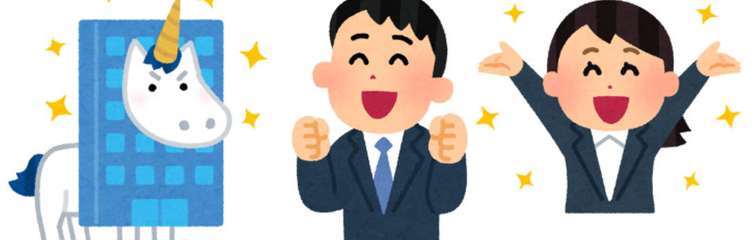 SnapCrab_NoName_2019-8-13_17-15-21_No-00