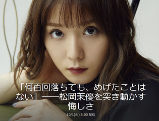 SnapCrab_NoName_2019-10-1_22-23-16_No-00