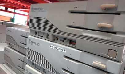 AS20200713001452_comm