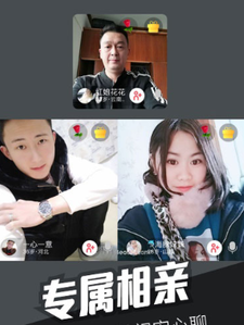 SnapCrab_NoName_2019-12-8_21-11-6_No-00