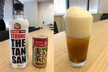 kikka_190809mg016