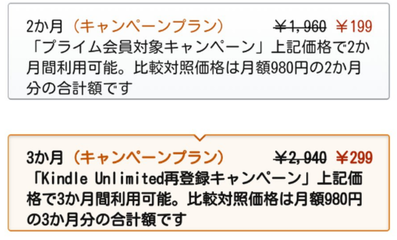 SnapCrab_NoName_2020-1-20_18-13-3_No-00