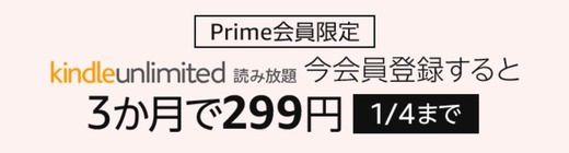 SnapCrab_NoName_2019-1-2_21-39-51_No-00