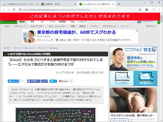image1_s