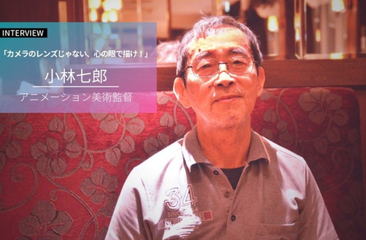SnapCrab_NoName_2020-2-9_20-34-53_No-00