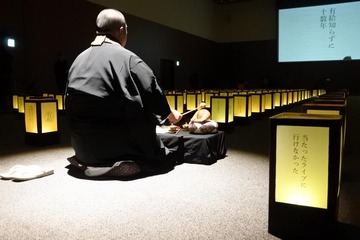1576051394_photo
