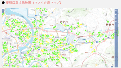 SnapCrab_NoName_2020-2-24_20-13-45_No-00