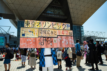 l_tnfigc96d1i015