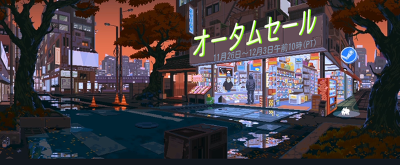 SnapCrab_NoName_2019-11-27_20-31-53_No-00