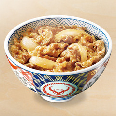sk_yoshinoya_01