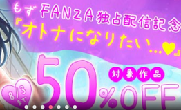 SnapCrab_NoName_2020-7-22_16-23-28_No-00