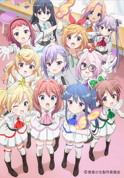 ongaku_shoujo_fixw_640_hq