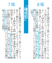 c8e9328a71aecd22ecce03c3a511a791