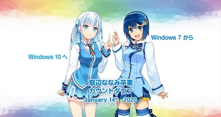 Nanami-Graduation-4096x2160-1