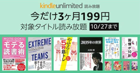 SnapCrab_NoName_2019-10-12_19-30-55_No-00