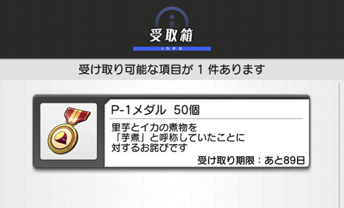 l_tobe_19aga03