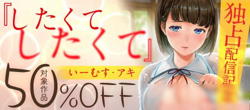 book_200622170532shitakute