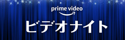 SnapCrab_NoName_2019-11-2_0-14-50_No-00