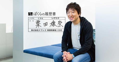 20200124155139