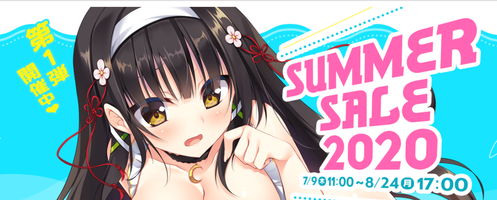 SnapCrab_NoName_2020-7-10_22-25-15_No-00