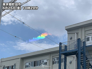 12c1b_1615_772413933c5cebdcdabcb14fa5c27508