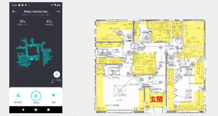SnapCrab_NoName_2019-9-18_17-29-34_No-00