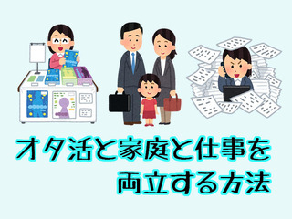 l_ma_life01_w390