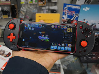 agamepad4