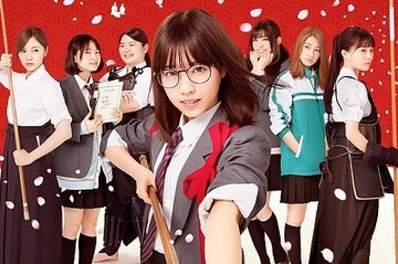 asahinagu_mainv_b