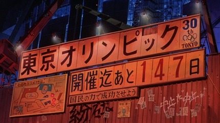 f200227_akira_ato147_2