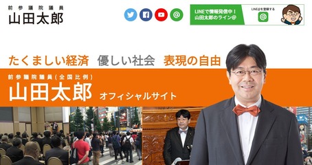 l_kf_yamada_01