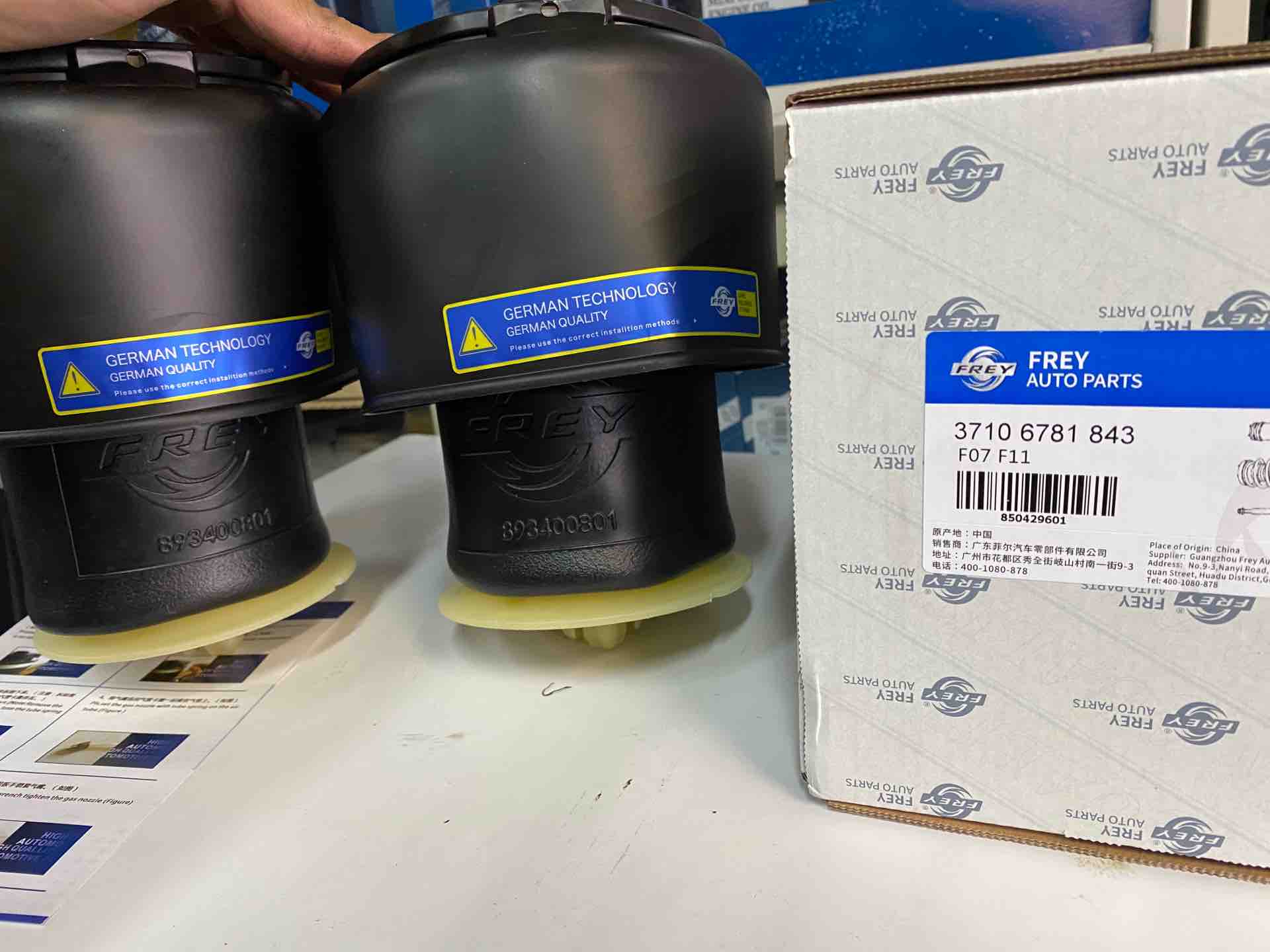 エアサス リア 左右共通(片側) BMW 5シリーズ F07 F11 523d 523i 528i 535i 550i SN30 SN44 SZ20 HR44 MT25 MU30 MU35 MU44 MX20 XL20 XL28 リアエアサスペンション用スプリングバッグ Compatible With For 535i