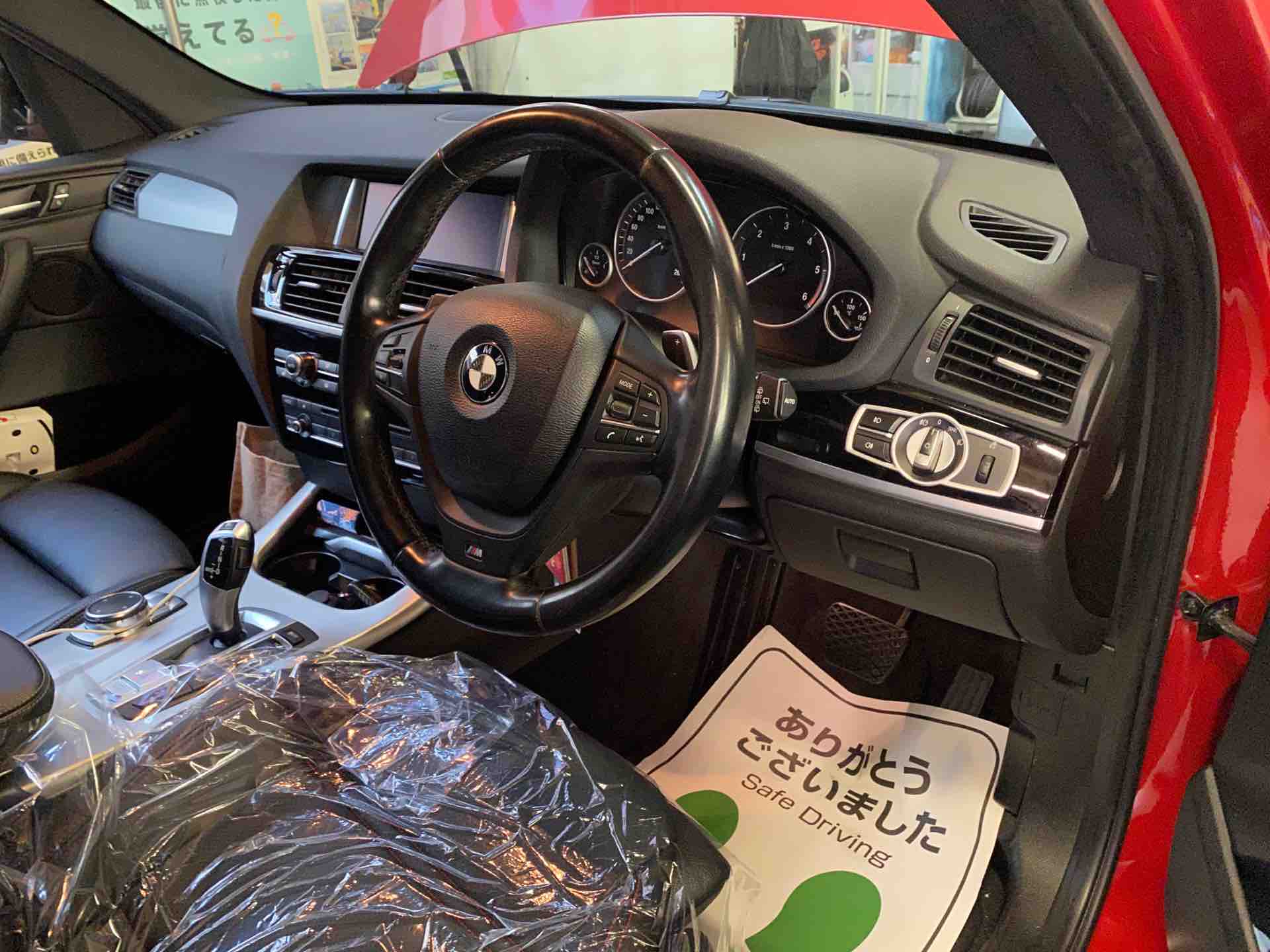 Bmw X3 F25 ハンドルより異音 木下オートサービスのブログ