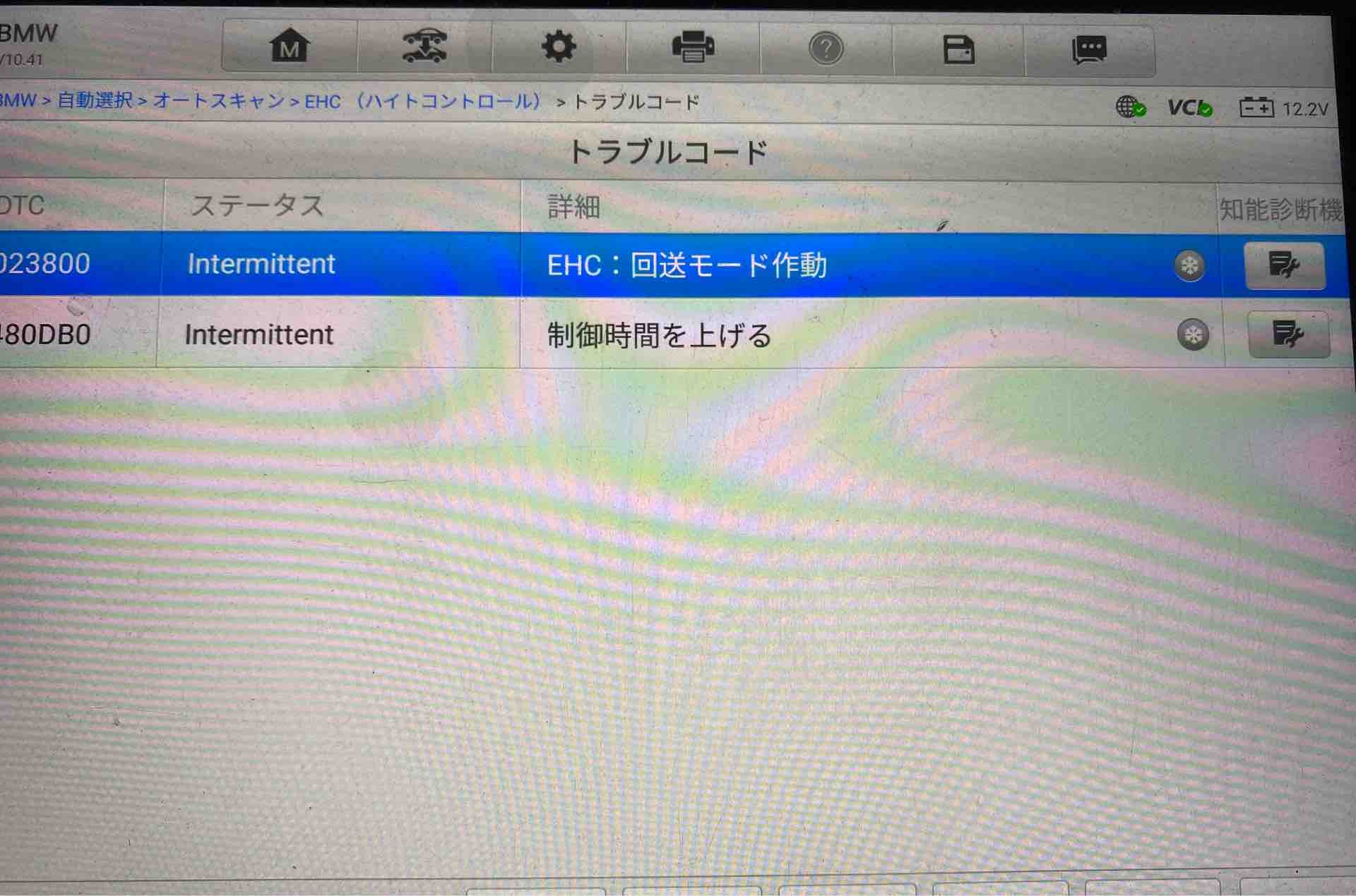 重要判例解説Ｈ１９から２９まで、Ｒ２から５まで、Ｈ１３と１５ 重要判例解説H19から29まで、R2から5まで、H13と15